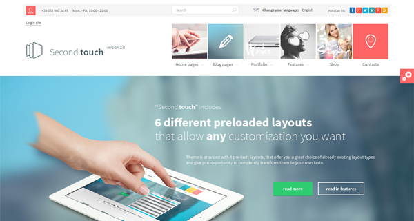 Second Touch WordPress Theme
